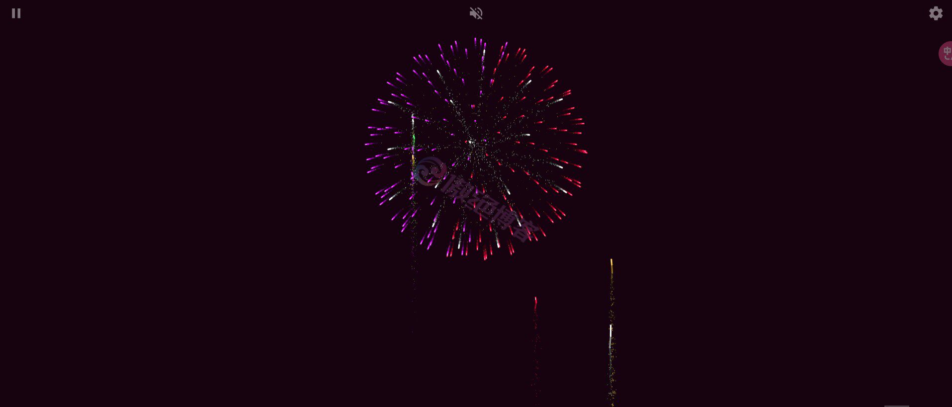 一个漂亮的烟花单页-傲绝博客-傲绝博客