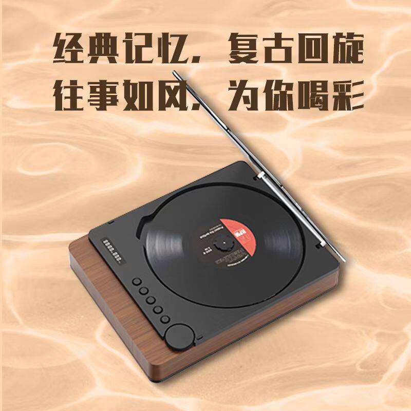 Xiaxin Audiophile-Grade Cd Player Retro Music Record Disc Album Bluetooth Speaker Player Audio Disc Cd