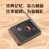 Xiaxin Audiophile-Grade Cd Player Retro Music Record Disc Album Bluetooth Speaker Player Audio Disc Cd