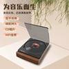 Xiaxin Audiophile-Grade Cd Player Retro Music Record Disc Album Bluetooth Speaker Player Audio Disc Cd