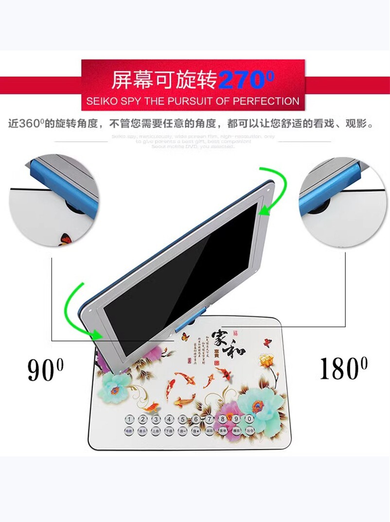 29inch Large-Screen Mobile Dvd Player for the Elderly, Portable Cd Player, Vcd Disc Player, All-In-One Machine for Watching Movies