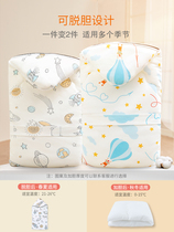 Full cotton age newborn baby cotton newborn spring and autumn baby Four Seasons Summer baby bag single towel