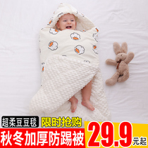 Full cotton era official shop baby sleeping bag baby Autumn and Winter childrens anti-kicking artifact Four Seasons General model medium