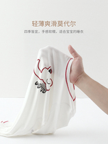 Full cotton era official store modal baby pajamas spring and autumn open stalls clothes summer thin ha clothes baby