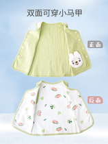 Full cotton era official shop baby vest spring and autumn newborn autumn winter clothes baby wearing cotton vest spring and autumn