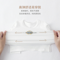 Full cotton era official shop baby long sleeve T-shirt modal autumn clothes for men and women baby Summer Boys spring autumn clothes