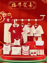 Full cotton era official shop newborn baby clothes set gift box pure cotton spring and autumn summer Just Born Full Moon gift Man