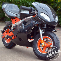 2021 dual headlights mini motorcycle 49cc mini sports car adult electric start high with vacuum tire