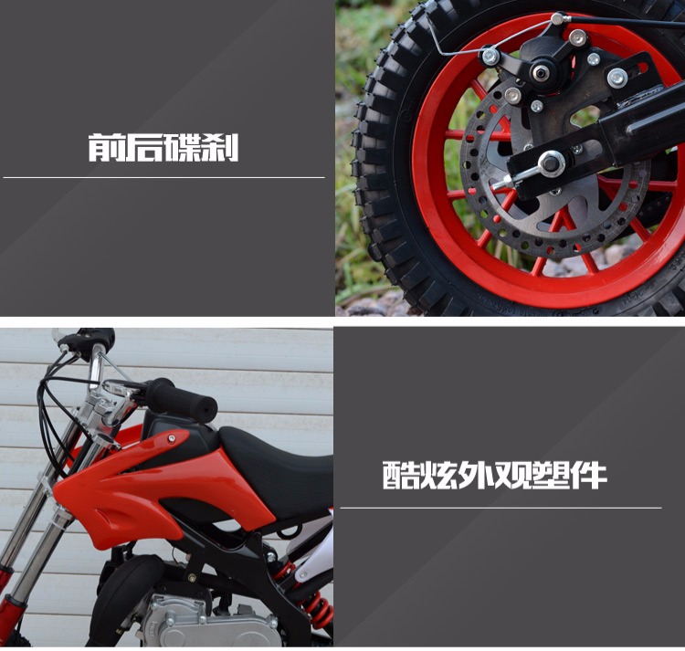 Cao mới với 49CC mini xe địa hình nhỏ Xe máy leo núi Apollo bãi biển xe thể thao nhỏ ưu đãi đặc biệt xe cào cào mini giá 1 triệu