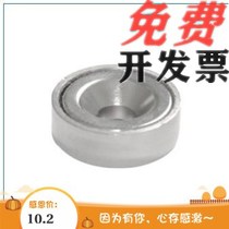 BMF01-A8A10A12A15A20A25 with seat magnet bolt fixed type BMF01-A12