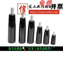 Rotary handle HLA-M6-M8-M10-M12 swivel grip GRM5 6 8 10