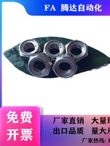 Replace U-shaped self-locking nut hexagon steel sheet locknut UNUTZ 3 4 5 6 8 10 12 16