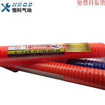 New Tongli PU trachea 12 * 8mm spring tube telescopic tube 6 m 9 m 7 5 m 5 m 12 m 15 m