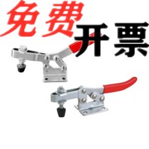 The Yiheda Quick WDC201-C WDC201-C WDC20235 WDC20235 12050-SS WDC12050 12050-U 12050-U 12050-U