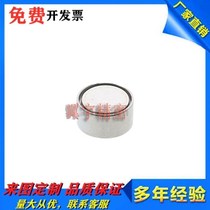 C-HXMNH6 8 10 13 13 20 16 25 25 with seat magnet slim high temperature resistant spot