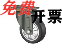 SAMLO Upper Long JDA-40 50 75100125 midload castors-universal type