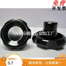 HAK16-D50 HAK16-D50 D63 D63 D100-d8 d10 d12 d12 d16 d16 corrugated handwheel without handle type