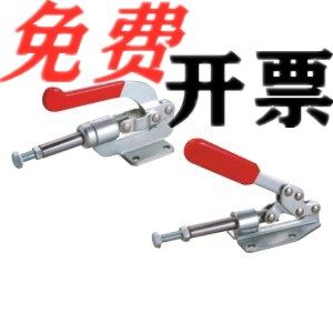 Push and pull pressing type quick clamp WDC36010M WDC36020M WDC36020M WDC40870 WDC40870