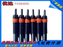 Alternative heavy-duty spring plunger PJH16 20 24 24 15 15 20 30 40 50 small spot