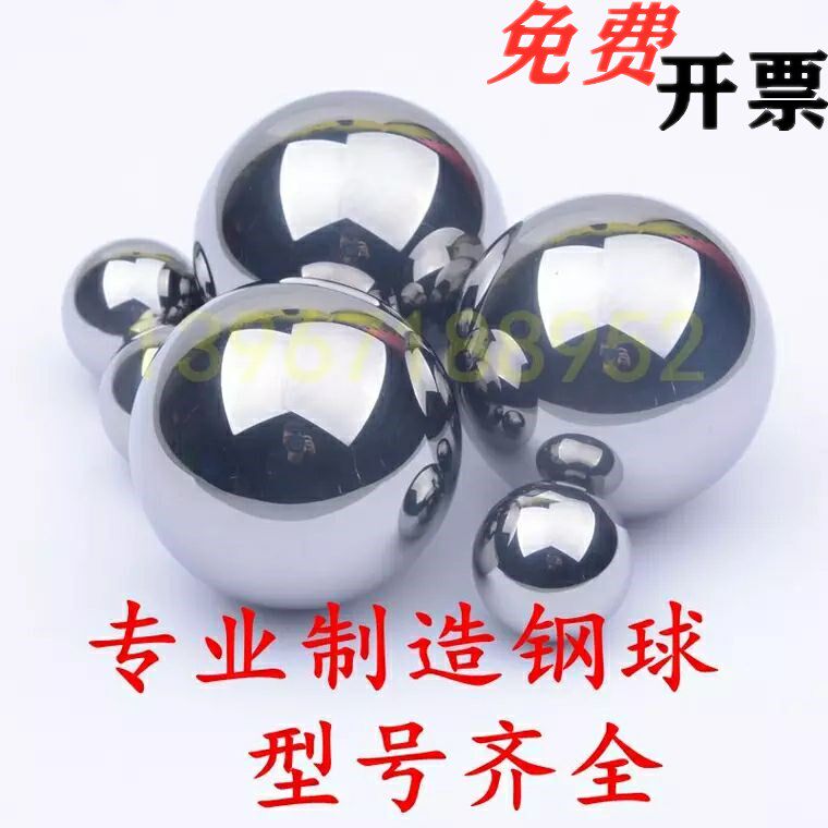 304 stainless steel material Yi Hop steel ball male system size QDN02 3 3 5 4 4 5 5 6 8 10