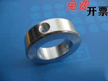 304 stainless steel optical axis fixed ring stop ring stop ring limit ring 3 4 5 6 7 8 9 10 12 14 16