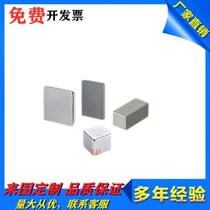 C-MGLN10 15 20 30-10 15 15 30-1 30-1 2 3 5 6 8 10 square magnets instead