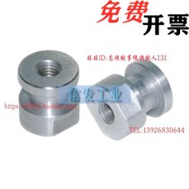 Floating joint round internal thread WHC61-M3 WHC61-M3 M4 M4 M6 M8 M8 M10 M12 M14 M18 M18 M18