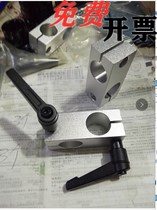 Pillar fixing clamps with fixed handle of the same diameter Orthogonal cross-axle tube lever connector