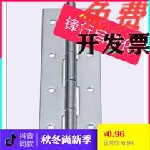 C-HHKS25 30 40 40 65 65 75 90100 stainless 304 butterfly hinge hinge