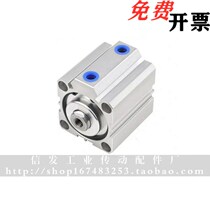 With magnet cylinder WGJ06-32-5-10-15 -20-25-30-35-40-45-50-75-100-Y-2