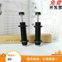 J-WJG11 J-WJG11 J-WJG12 J-WJG13-1412 1416 1425 1425 2020 2020 2030 2050 -