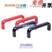 SAMLO Upper Longum Wood Oval handle PULER PULEB-L90 120180240320400