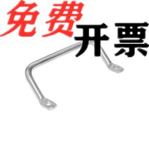 Pleasant-to-the-fit side-mounted angular handle XAF01-L100-L120 XAF06-L100-L112