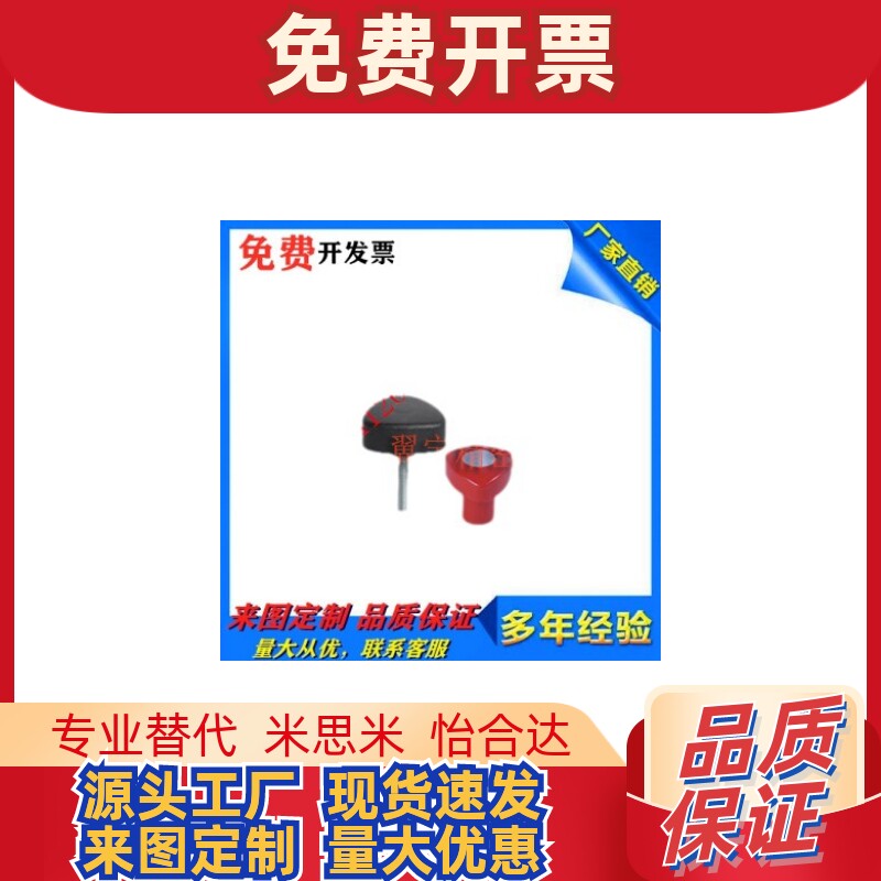 HAU09-M6 M8-L14 L26 L36-E J Handle HAU11-M6 M8 M10-E F