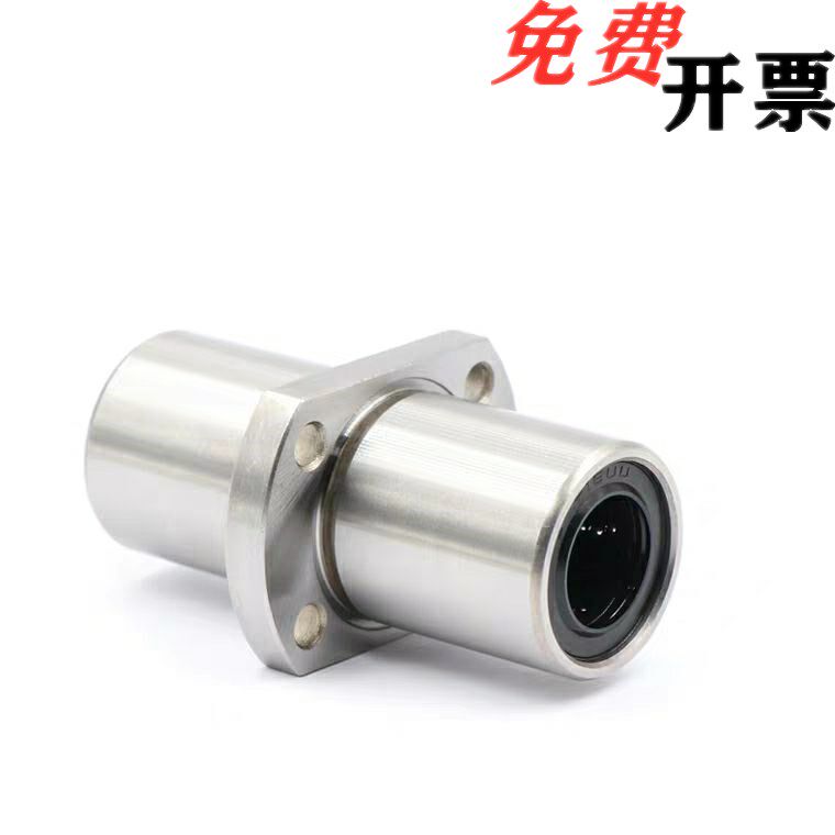 Alternative Upper Lung Straight bearings KEMHL-6 8 10 12 12 16 16 20 25 30 30 50 50