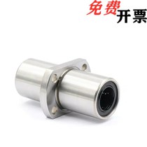 Alternative Upper Lung Straight bearings KEMHL-6 8 10 12 12 16 16 20 25 30 30 50 50