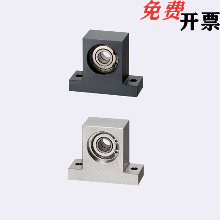 Double bearing housing assembly T type BGMWB BGMW6900ZZ 6000ZZ 6901ZZ-20 30 40