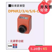 Location Display Indicator DPR DPR DPNL DPNR 2 3 4 5 6-CSE6 8 10 12