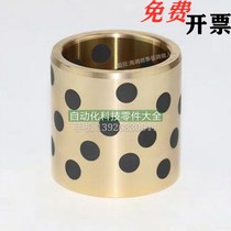 OFK01-d13-d16-L10 OFK01-d13-d16-L10 L12 L15 L16 L25 L20 L30 L35 L40 50 L40 L40 without oil