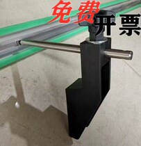 Fixed guard rail bracket assembly line small bracket conveyor accessories guard rail bracket 12 round rod inner tooth M8
