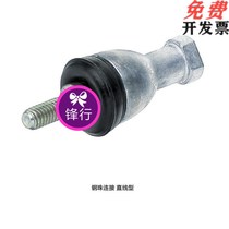 Joint bearing steel ball connection linear RBID5 6 8 10 10A 10A 12A 12A 14 14A 16 16A