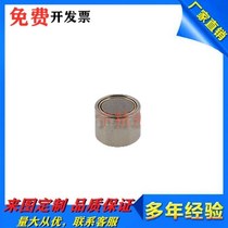 BMJ11-D6 BMJ11-D6 D8 D8 D13 D13 D16 D25 D25 Yida with a magnet powerful type instead of now