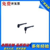 HAF42-M6 HAF42-M6 M8 M8 M12-L16 M12-L16 L20 L32 L25 L40 L40 L40 50 position tight handle instead