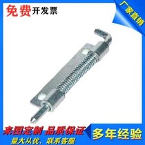 HFG82 HFG82 HFG87-17 20 stainless steel butterfly hinges in place of the