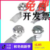 XAS01 XAS01 XAS02 XAS11 XAS21 XAS21 lock core round cylindrical lock