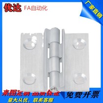 Alternative HFC91-47 47A 47B 63 63A 63B aluminium alloy limit type hinges with small amounts of spot