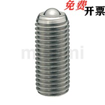 BCSB steel ball roller screw fixed type stainless steel wave bead roller bull eyeballs 6 8 10 12 16 16 20