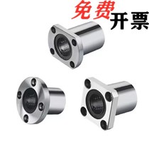 Upper Lung Dimensions with flange Straight bearings KCMF6 8 10 12 12 20 20 25 25 35 35 35 40