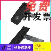 Co-Yiheda Flat lock door lock XAT21 Flat lock XAT22