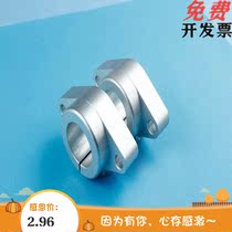 Flange-type guide axle support GFC01-D20 D25 D30 D35 D12 D12 d16 d10 d10 d13 d13
